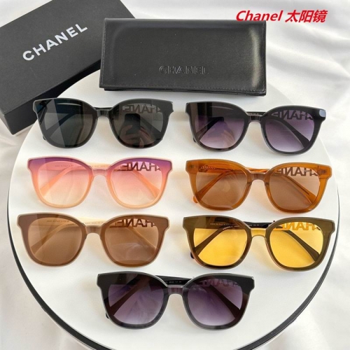 C.h.a.n.e.l. Sunglasses AAAA 5827