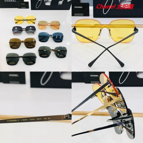 C.h.a.n.e.l. Sunglasses AAAA 6177