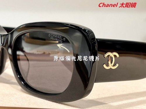 C.h.a.n.e.l. Sunglasses AAAA 4633