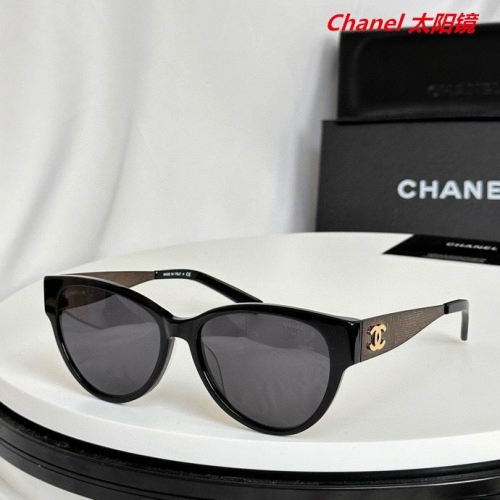 C.h.a.n.e.l. Sunglasses AAAA 5558