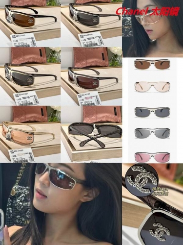 C.h.a.n.e.l. Sunglasses AAAA 5226