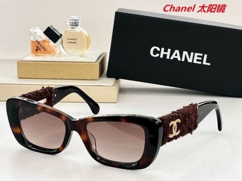 C.h.a.n.e.l. Sunglasses AAAA 4706