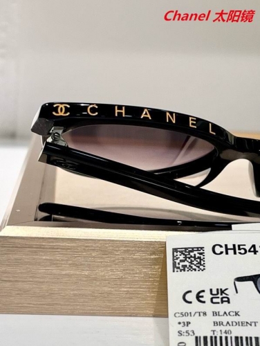 C.h.a.n.e.l. Sunglasses AAAA 4360