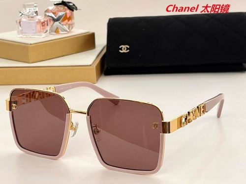 C.h.a.n.e.l. Sunglasses AAAA 4441