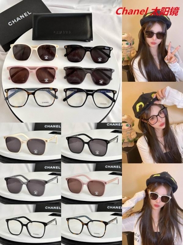 C.h.a.n.e.l. Sunglasses AAAA 5473