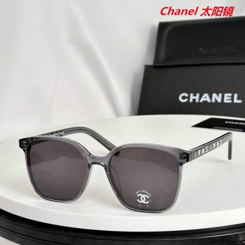 C.h.a.n.e.l. Sunglasses AAAA 5479