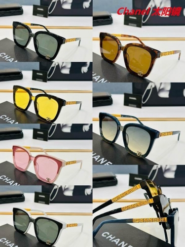 C.h.a.n.e.l. Sunglasses AAAA 6633