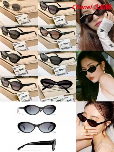 C.h.a.n.e.l. Sunglasses AAAA 4279