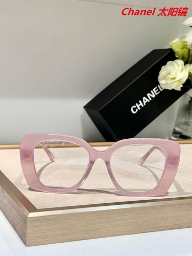 C.h.a.n.e.l. Sunglasses AAAA 4614