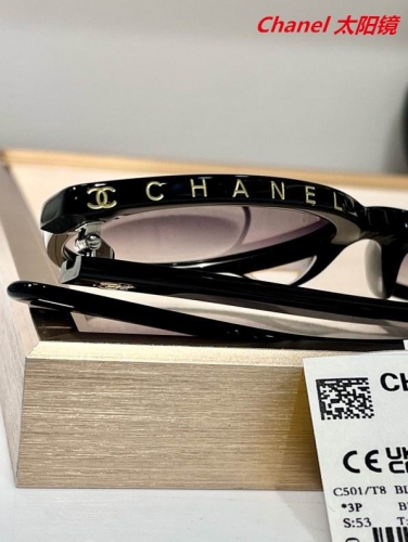 C.h.a.n.e.l. Sunglasses AAAA 4359