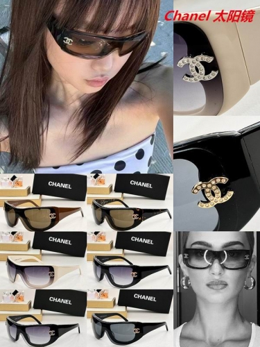 C.h.a.n.e.l. Sunglasses AAAA 4657