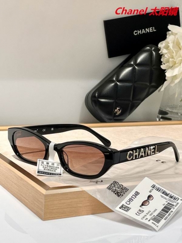 C.h.a.n.e.l. Sunglasses AAAA 4835