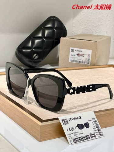 C.h.a.n.e.l. Sunglasses AAAA 5126