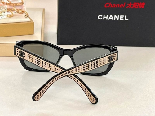 C.h.a.n.e.l. Sunglasses AAAA 5076