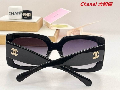 C.h.a.n.e.l. Sunglasses AAAA 5337