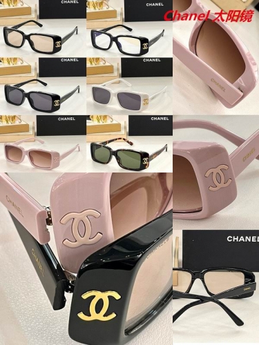 C.h.a.n.e.l. Sunglasses AAAA 4747