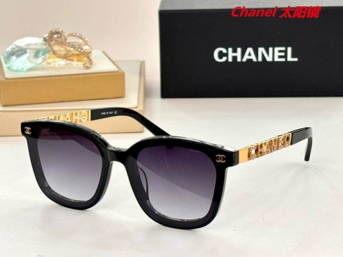 C.h.a.n.e.l. Sunglasses AAAA 4542