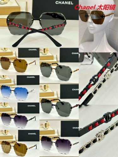 C.h.a.n.e.l. Sunglasses AAAA 4395