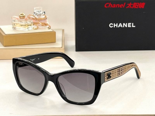 C.h.a.n.e.l. Sunglasses AAAA 5082