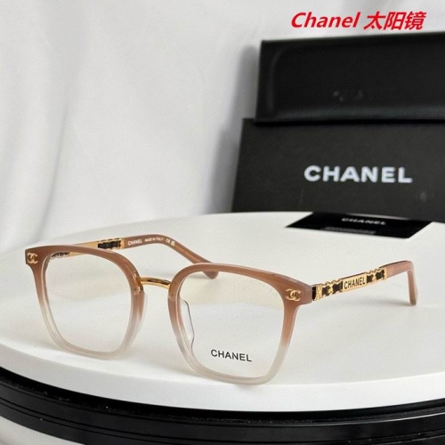 C.h.a.n.e.l. Sunglasses AAAA 5569