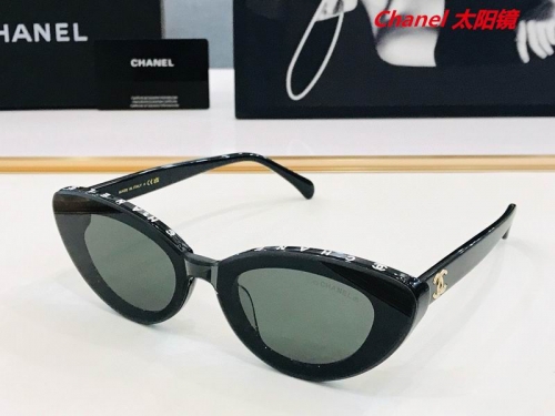 C.h.a.n.e.l. Sunglasses AAAA 6131