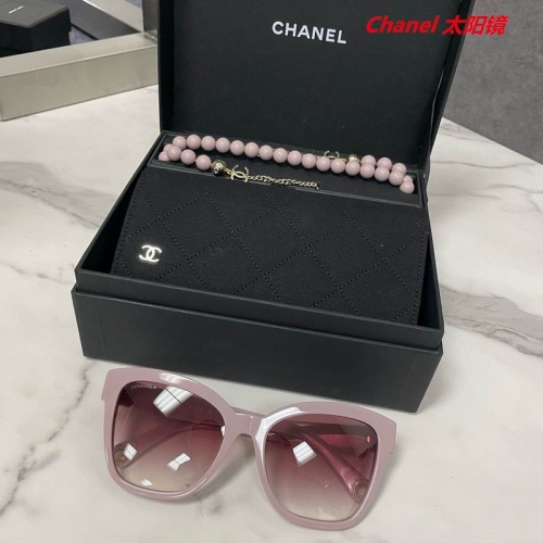 C.h.a.n.e.l. Sunglasses AAAA 5349