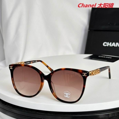 C.h.a.n.e.l. Sunglasses AAAA 5462