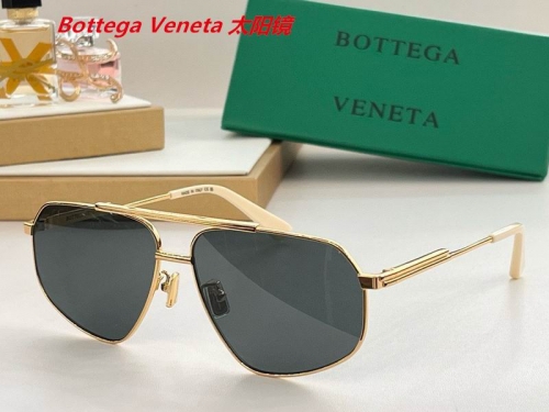 B.o.t.t.e.g.a. V.e.n.e.t.a. Sunglasses AAAA 4093