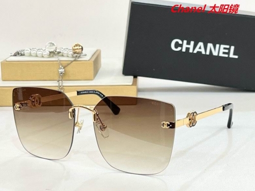 C.h.a.n.e.l. Sunglasses AAAA 4204