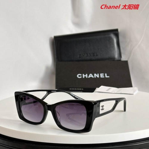 C.h.a.n.e.l. Sunglasses AAAA 5853