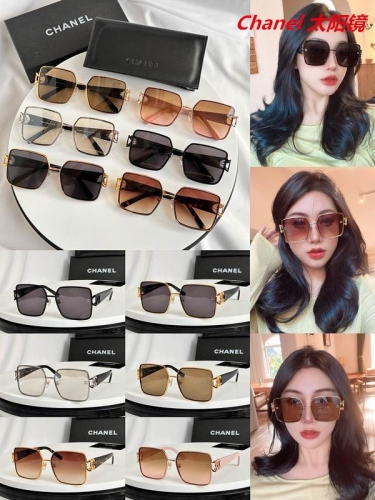 C.h.a.n.e.l. Sunglasses AAAA 5527