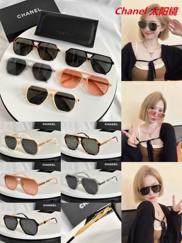 C.h.a.n.e.l. Sunglasses AAAA 5676