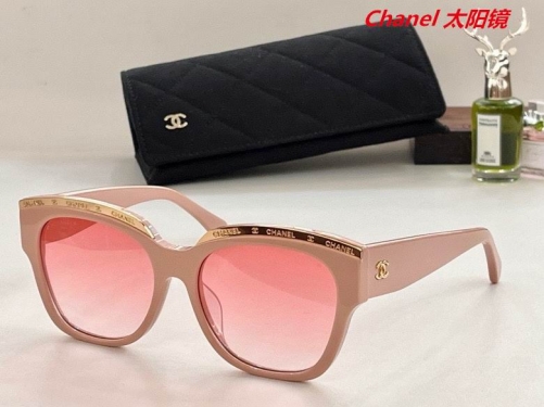 C.h.a.n.e.l. Sunglasses AAAA 4244