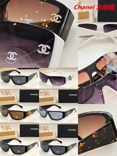 C.h.a.n.e.l. Sunglasses AAAA 4545