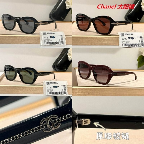 C.h.a.n.e.l. Sunglasses AAAA 5095