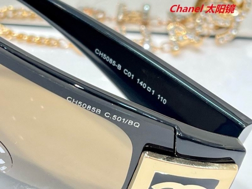 C.h.a.n.e.l. Sunglasses AAAA 5288