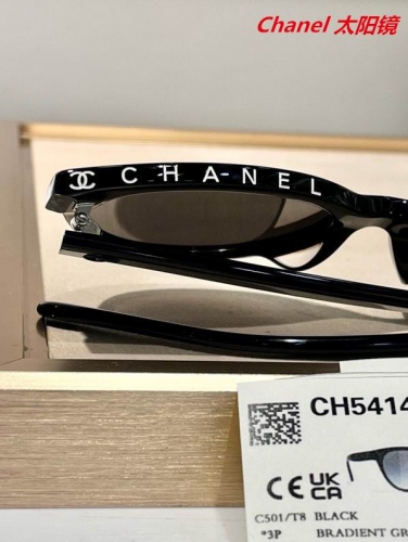 C.h.a.n.e.l. Sunglasses AAAA 4362