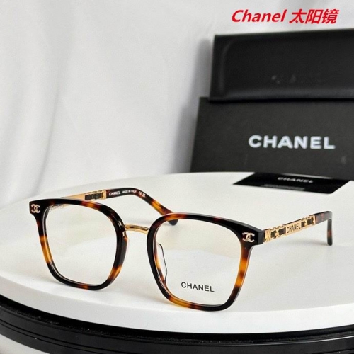 C.h.a.n.e.l. Sunglasses AAAA 5571