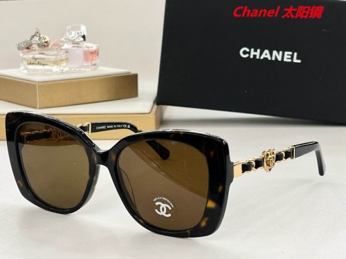 C.h.a.n.e.l. Sunglasses AAAA 5044