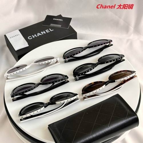 C.h.a.n.e.l. Sunglasses AAAA 5649