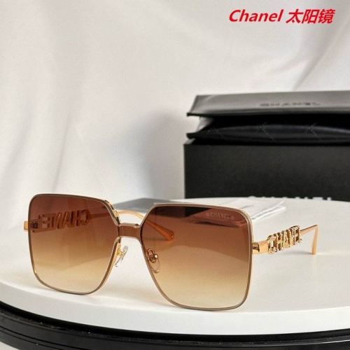 C.h.a.n.e.l. Sunglasses AAAA 5595