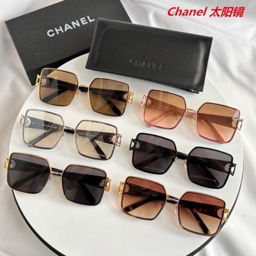 C.h.a.n.e.l. Sunglasses AAAA 5528