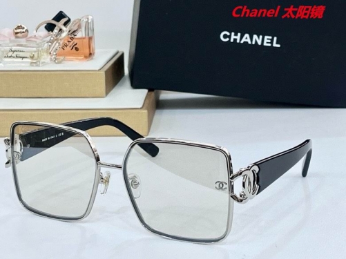 C.h.a.n.e.l. Sunglasses AAAA 4256