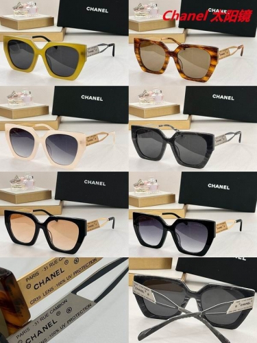 C.h.a.n.e.l. Sunglasses AAAA 5045