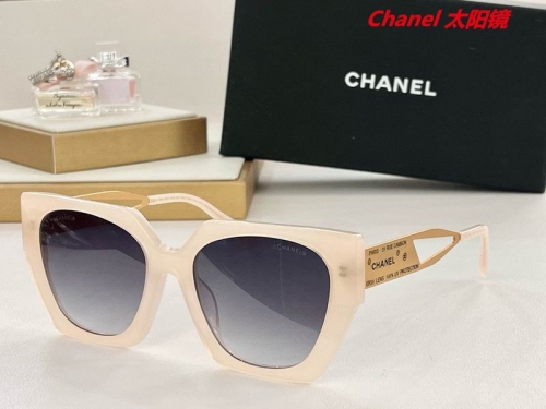 C.h.a.n.e.l. Sunglasses AAAA 5053