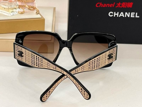 C.h.a.n.e.l. Sunglasses AAAA 5066