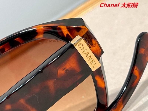 C.h.a.n.e.l. Sunglasses AAAA 5925