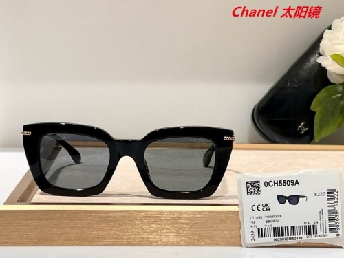 C.h.a.n.e.l. Sunglasses AAAA 5117