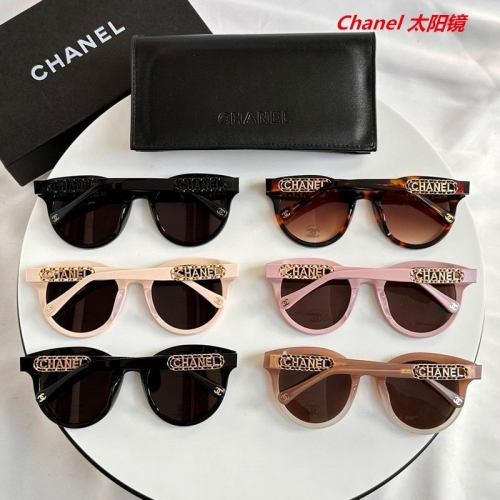 C.h.a.n.e.l. Sunglasses AAAA 5773