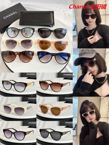 C.h.a.n.e.l. Sunglasses AAAA 5555